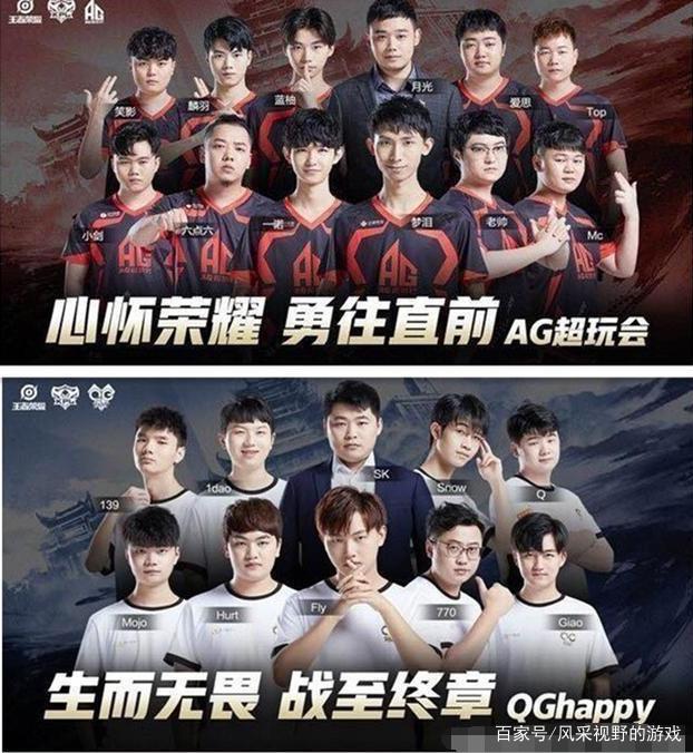 喜讯