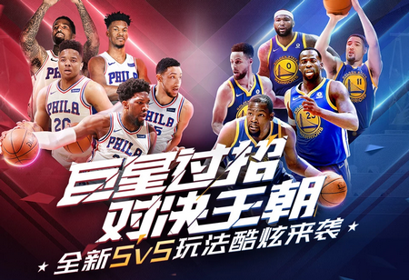 启示