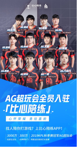 了一个新鲜