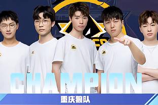 球迷和业内