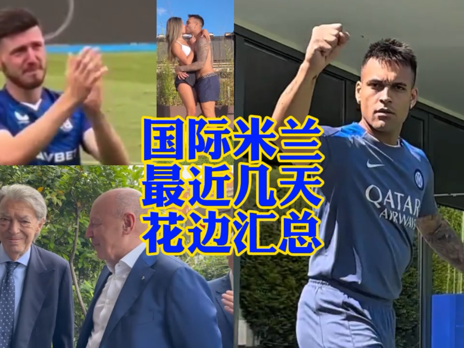 而灰熊队想