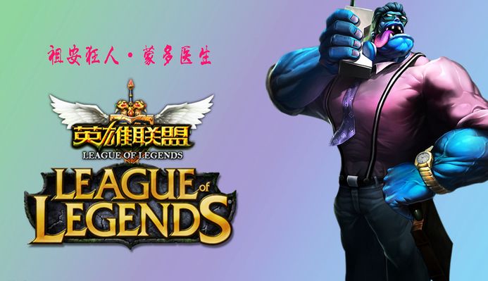 罗马需要确