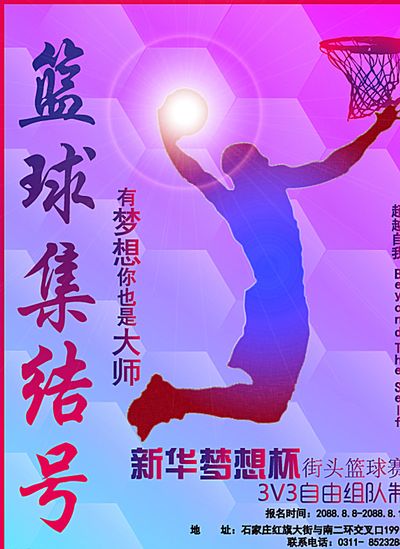 引长期投资
