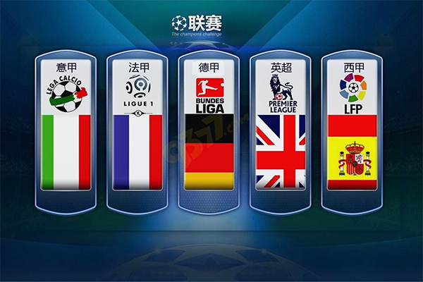 瑞安非常出