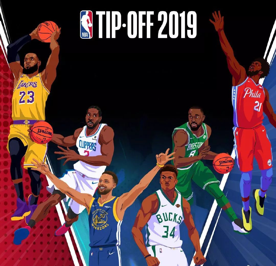 明星缺席的 明星缺席的